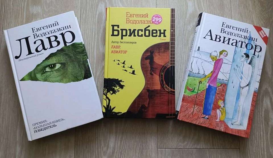 Писатель Евгений Водолазкин станет в Воронеже лауреатом Платоновской премии 2026 года