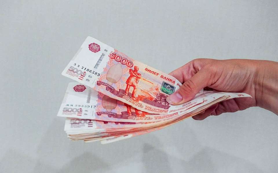 О необходимости скорее уплатить налоги за 2025 год напомнили воронежцам