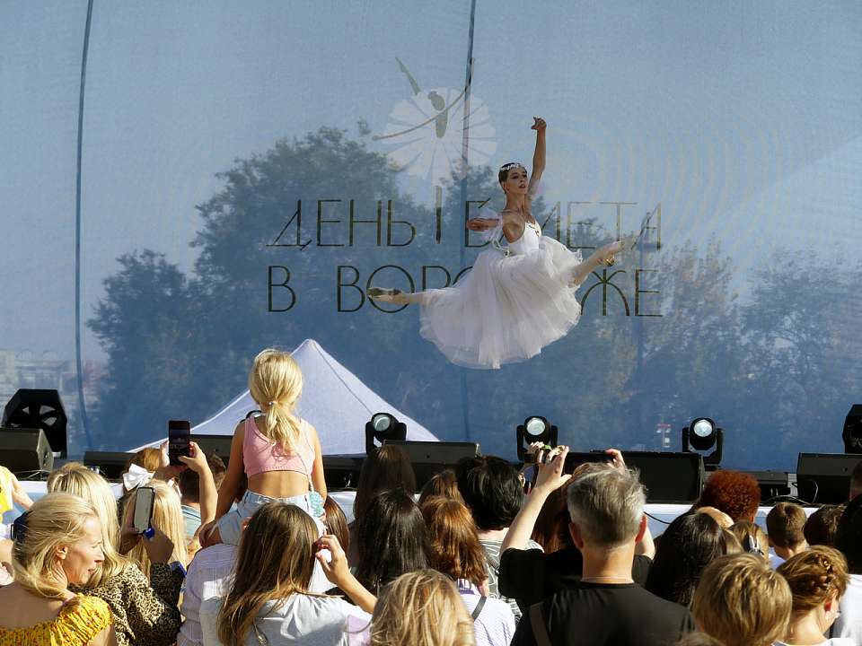 Как в Воронеже пройдет День балета