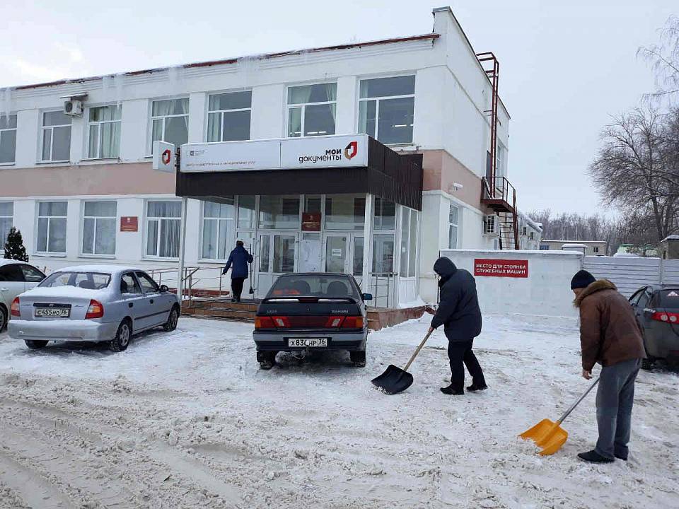 О графике работы воронежских отделений в праздничные дни рассказали в МФЦ