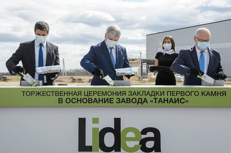 В Воронежской области построят французский завод Lidea
