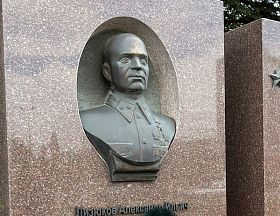В Коминтерновском районе почтили память генерал-майора Александра Лизюкова