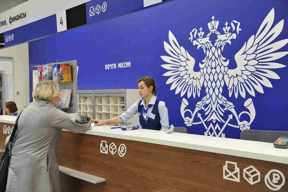 Как в День России будут работать воронежские почтовые отделения