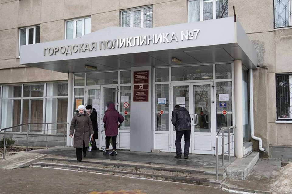 В Воронежской области в ноябрьские праздники изменится график работы медучреждений