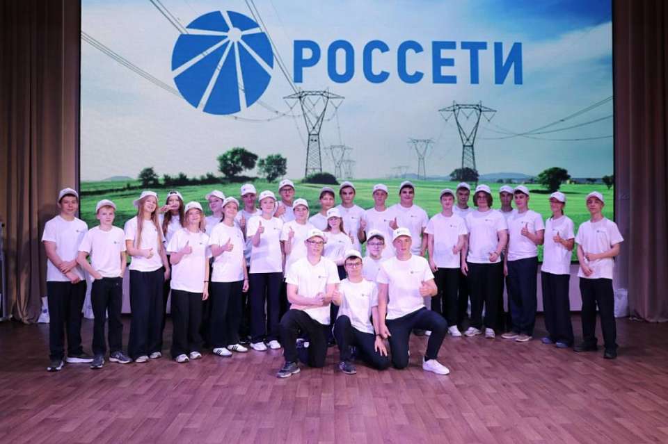 Воронежские энергетики создали второй школьный энергокружок