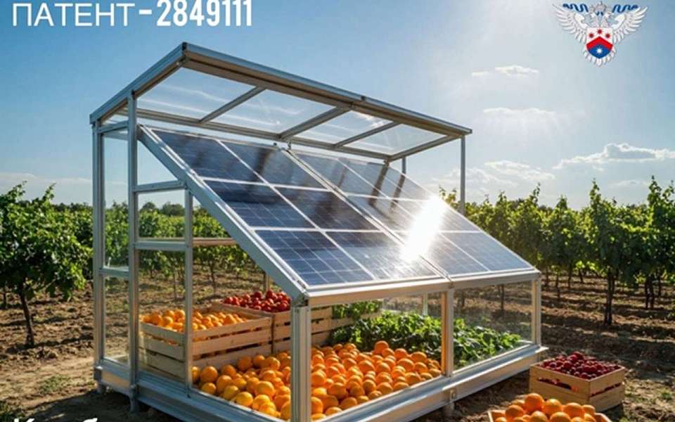 Воронежский агроуниверситет запатентовал комбинированную гелиосушильную установку
