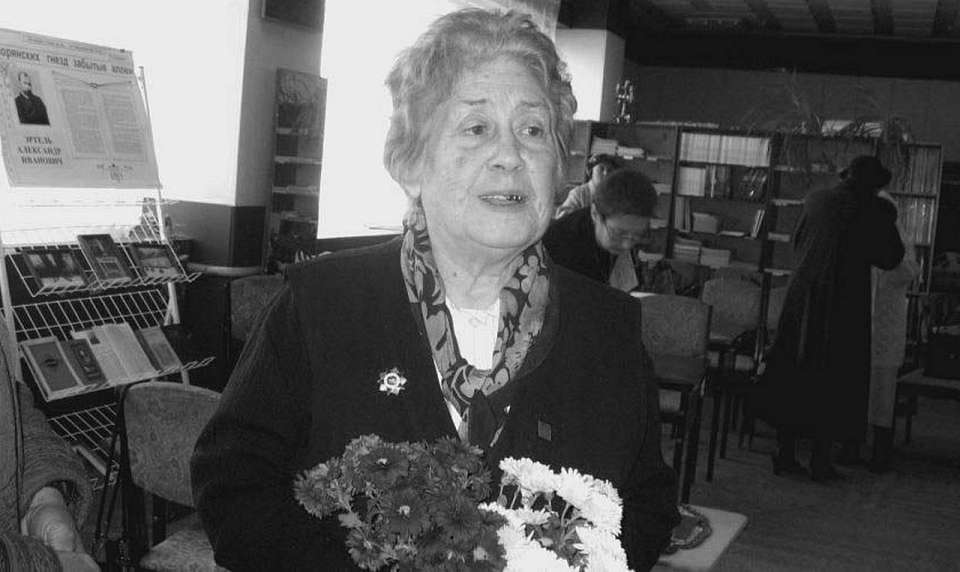Умерла 100-летняя участница Великой Отечественной войны в Воронеже