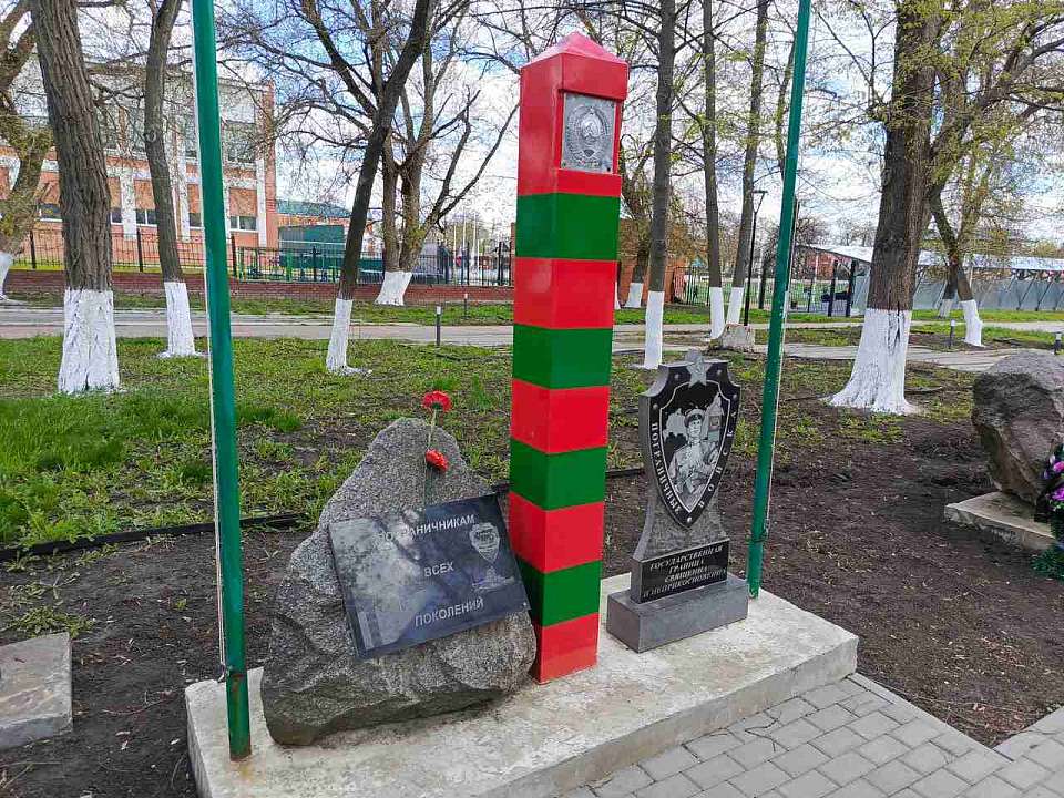 Незаконно пересекшего границу РФ иностранца будут судить под Воронежем