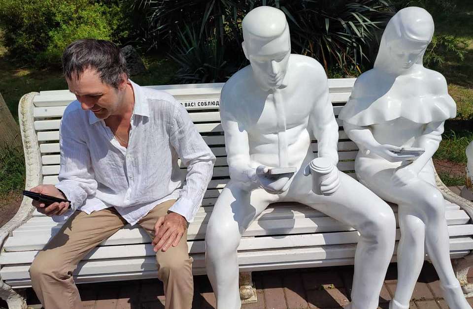 Вечером 12 сентября в Воронеже пропал мобильный интернет