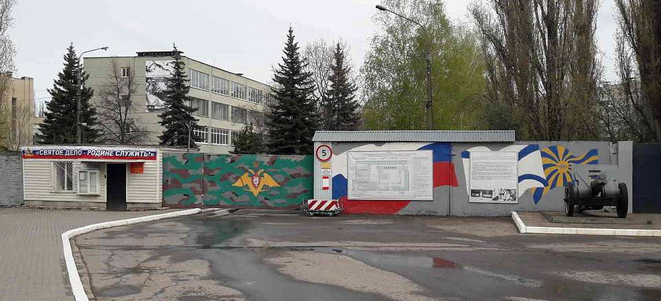 Для капремонта областного сборного пункта в Воронеже ищут подрядчика