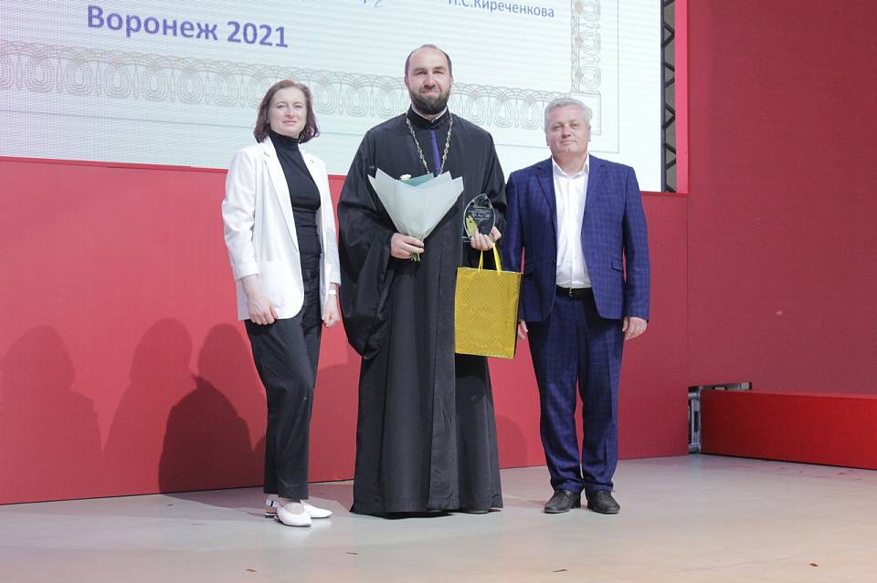 В Воронеже впервые вручили премию в номинации «Экзамен на человечность»
