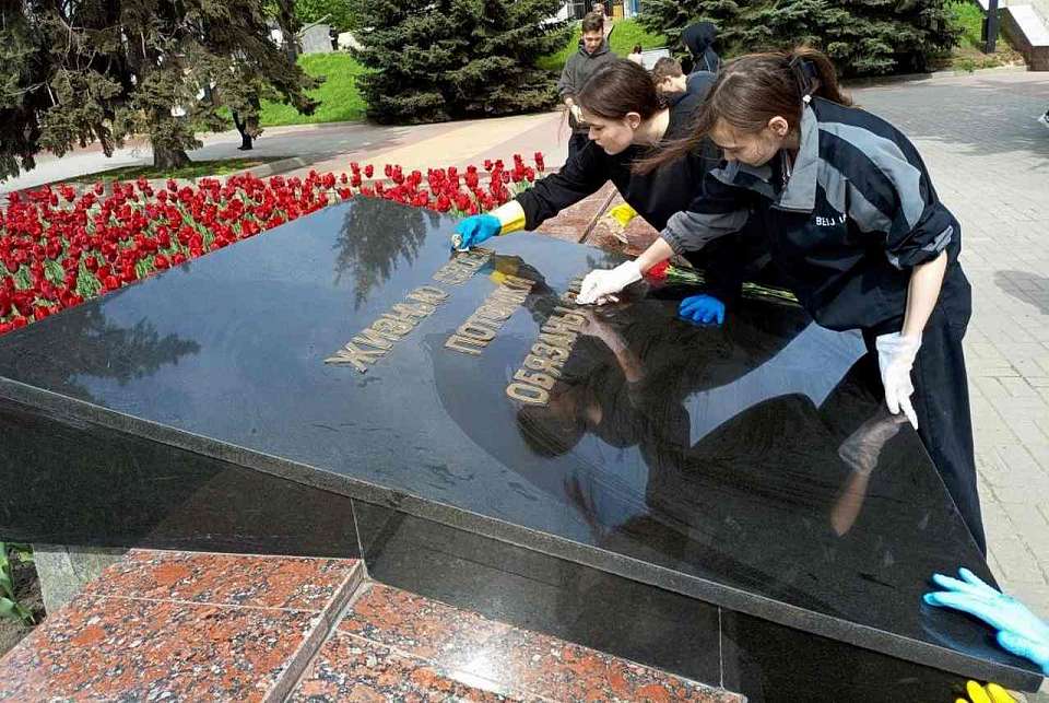 Управа Ленинского района напоминает о важности сохранения исторической памяти