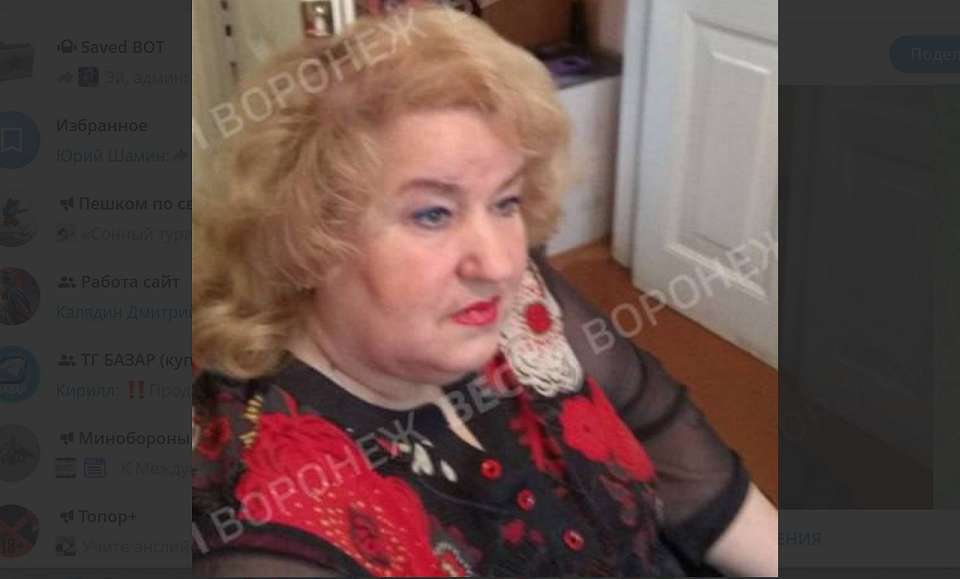 О погибшей при атаке ВСУ на Воронеж пенсионерке рассказала дочь