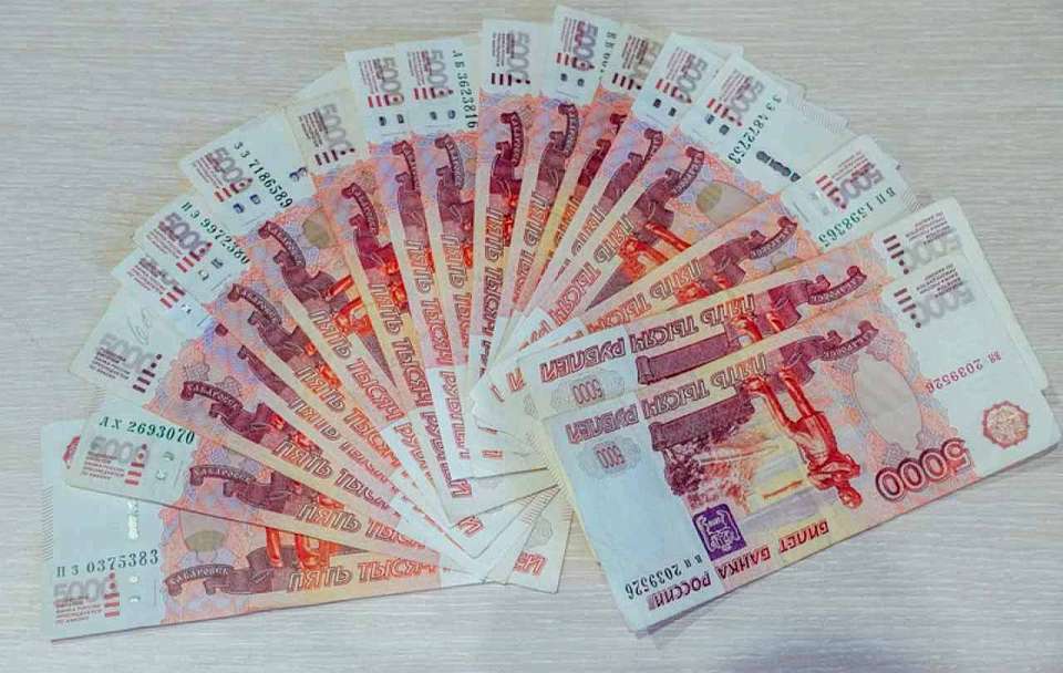 У воронежских семей с детьми есть возможность подачи заявки на ежегодную выплату с 1 июня