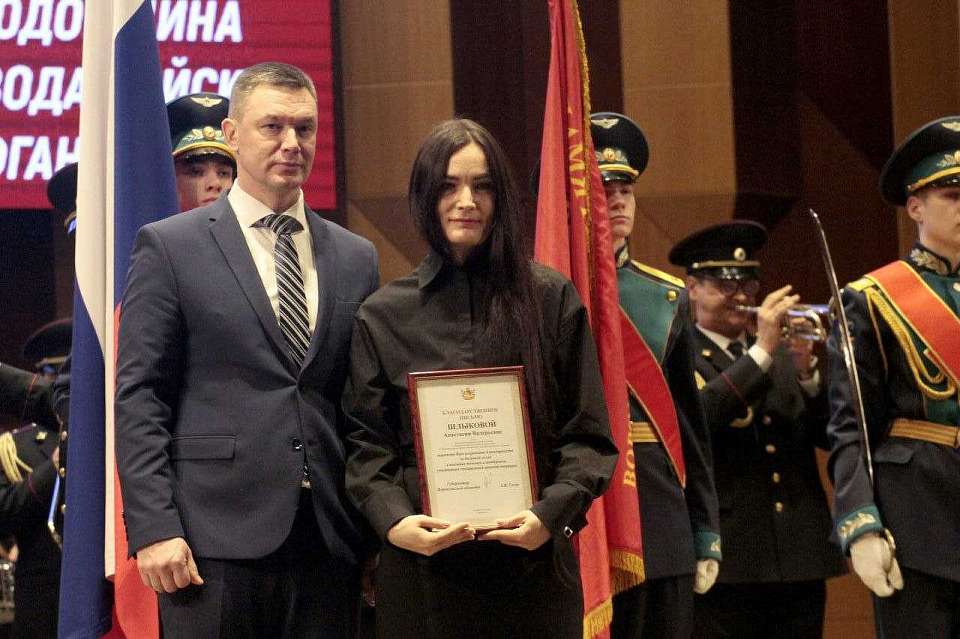 Благодарственным письмом Губернатора награждён секретарь Центрального местного отделения партии "Единая Россия"