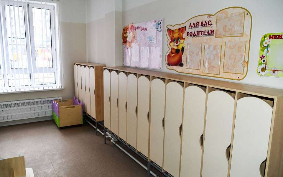 Новый детский сад на улице 9 Января выкупили власти Воронежа