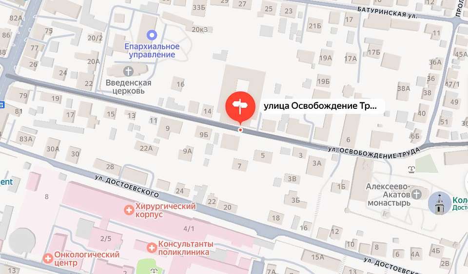 Движение по улице Освобождения Труда в Воронеже будет закрыто в ночь на Пасху