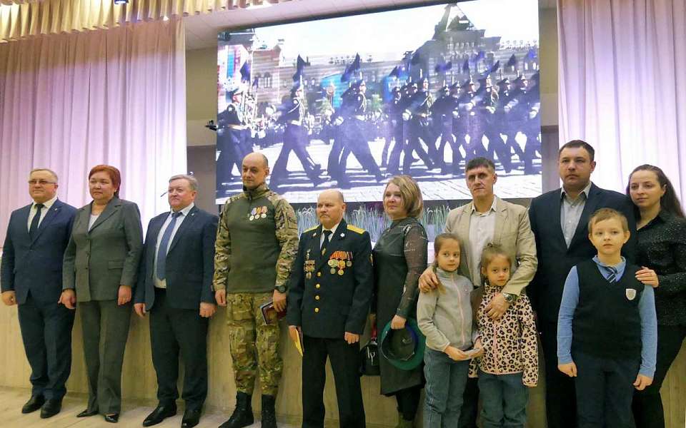 В Воронеже наградили воинов-интернационалистов