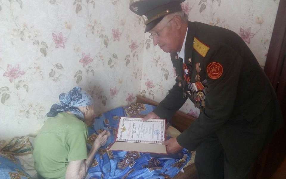 В Воронеже 100-летний юбилей отметила ветеран Великой Отечественной войны Анна Шевелёва