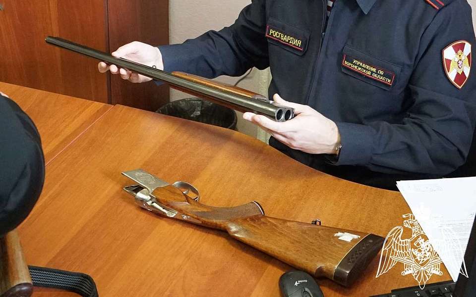 Воронежские росгвардейцы за неделю изъяли из оборота 23 единицы оружия