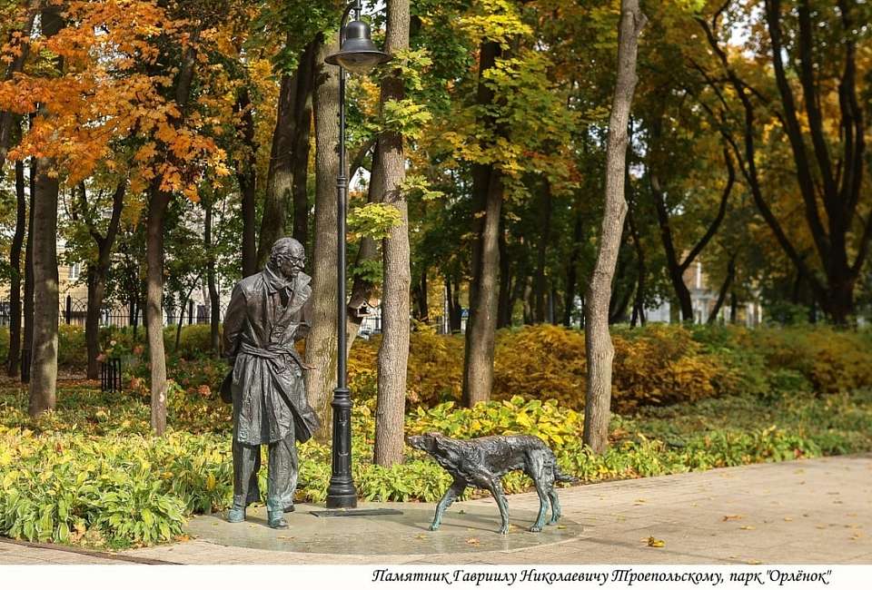 Мэр Воронежа Сергей Петрин призвал горожан делиться в соцсетях осенними фото с любимыми скульптурами 