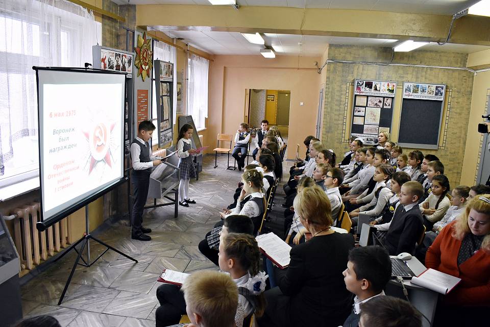 В Ленинском районе школьники говорят о боях за Воронеж  