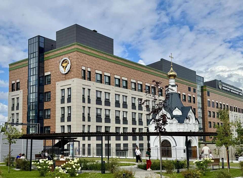 В Воронежском онкологическом центре освятили часовню