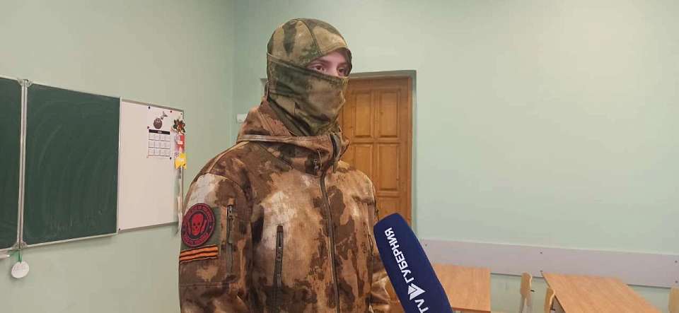 «Мужики, Родина ждет»: 22-летний боец СВО из Воронежа призвал поддержать страну