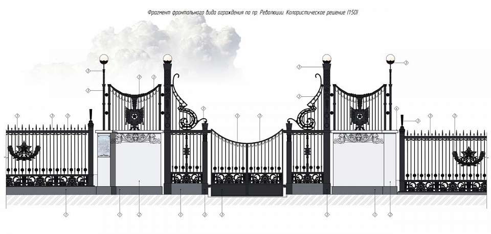 Историческую ограду «Первомайского сада» в Воронеже отреставрируют