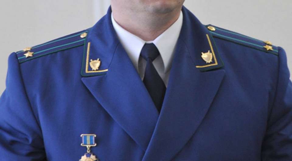 Свои посты разом покинули три заместителя прокурора Воронежской области