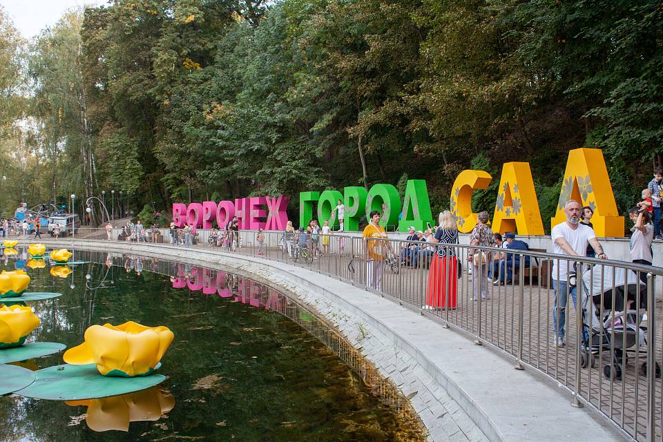В Воронеже на фестивале «Город-сад» представят мозаику из переработанных пластика и резины