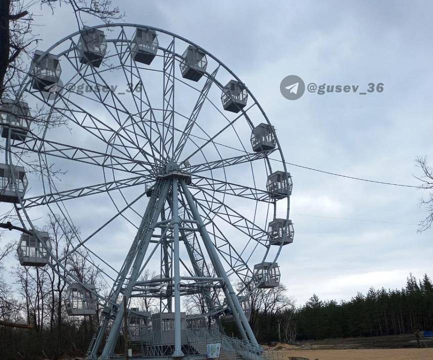В Воронежской области строят экодеревню с колесом обозрения и луна-парком