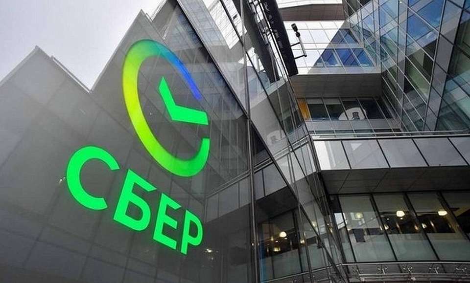 Сбер отменил комиссии за платежи самозанятым в рамках зарплатного проекта