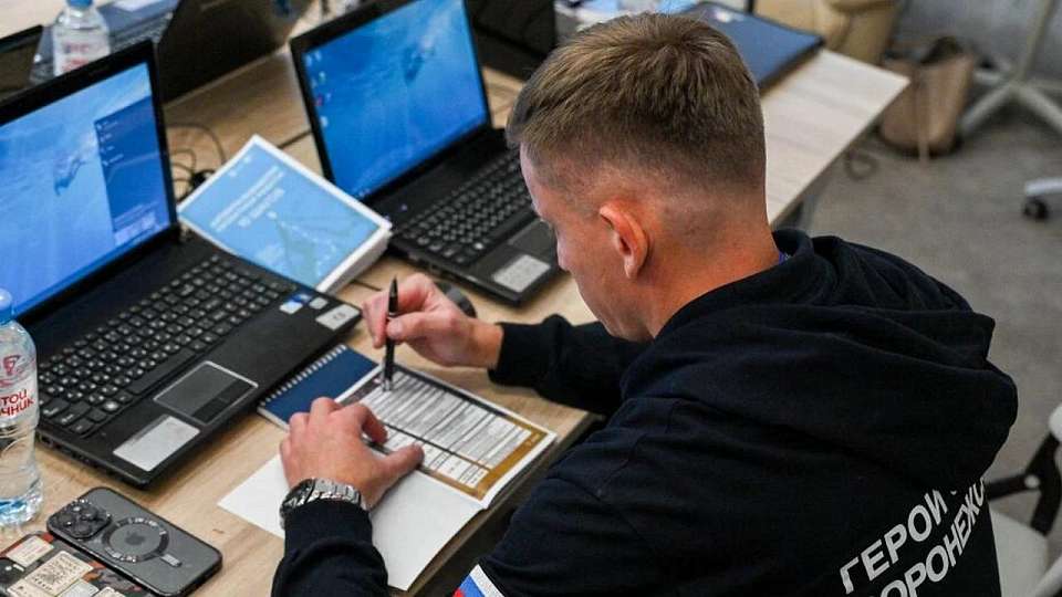 «Герои земли Воронежской» войдут в органы власти и подведомственные учреждения