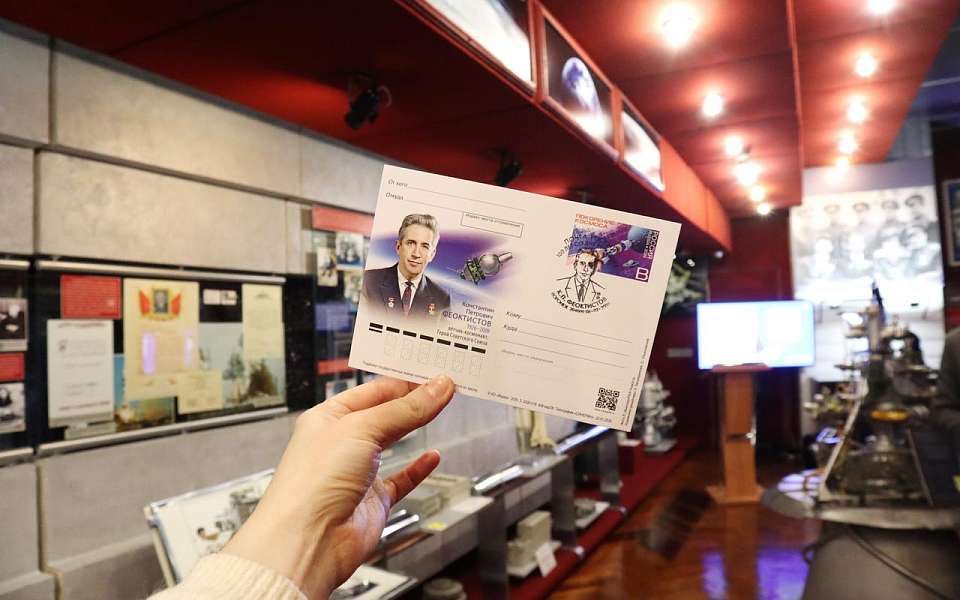 В Воронеже отметили 100-летие со дня рождения ученого и космонавта Константина Феоктистова