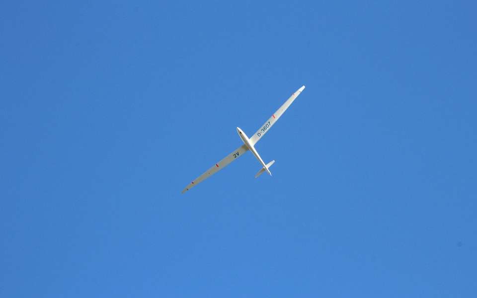 Опасность атаки БПЛА объявили днем 10 июля в Воронежской области