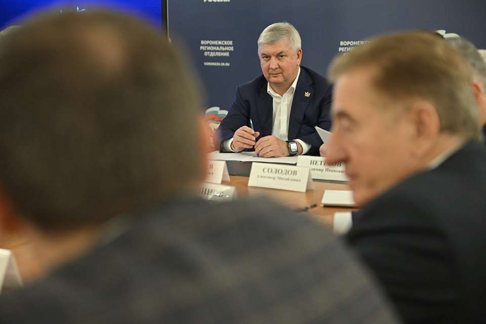 В топе-15 самых цитируемых в России оказался telegram-канал губернатора Воронежской области