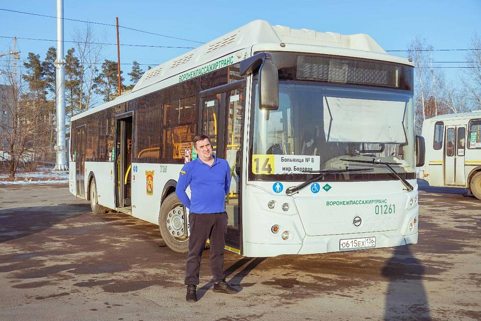 За стеклом: водитель маршрута № 14  в Воронеже – об особенностях работы на автобусе большой вместимости