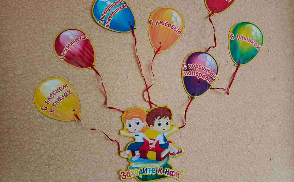 Детский клуб под Воронежем санитарные врачи закрыли на три месяца