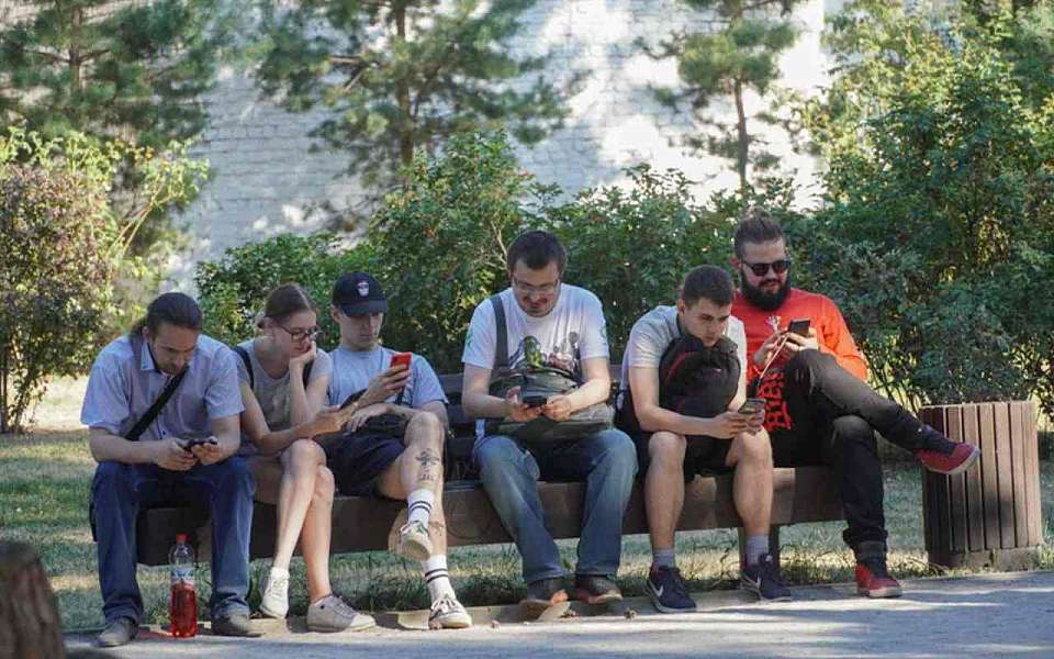 В MAX переведут воронежские домовые чаты  