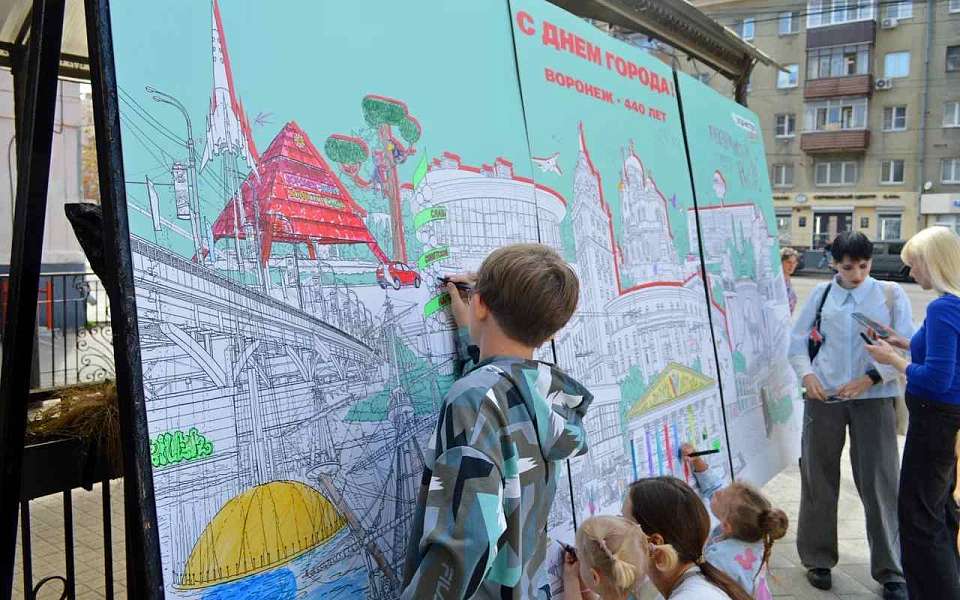 Как в Воронеже прошел первый фестиваль «Зодчество ДЕТИ»