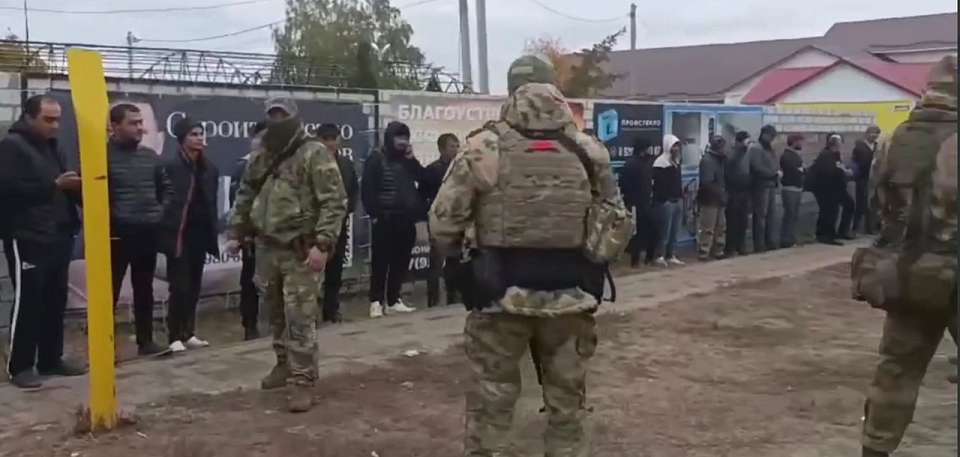 Появилось видео рейда против незаконной миграции под Воронежем