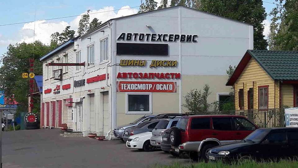 Жители Воронежской области увеличили расходы на платные услуги в январе 2026 года