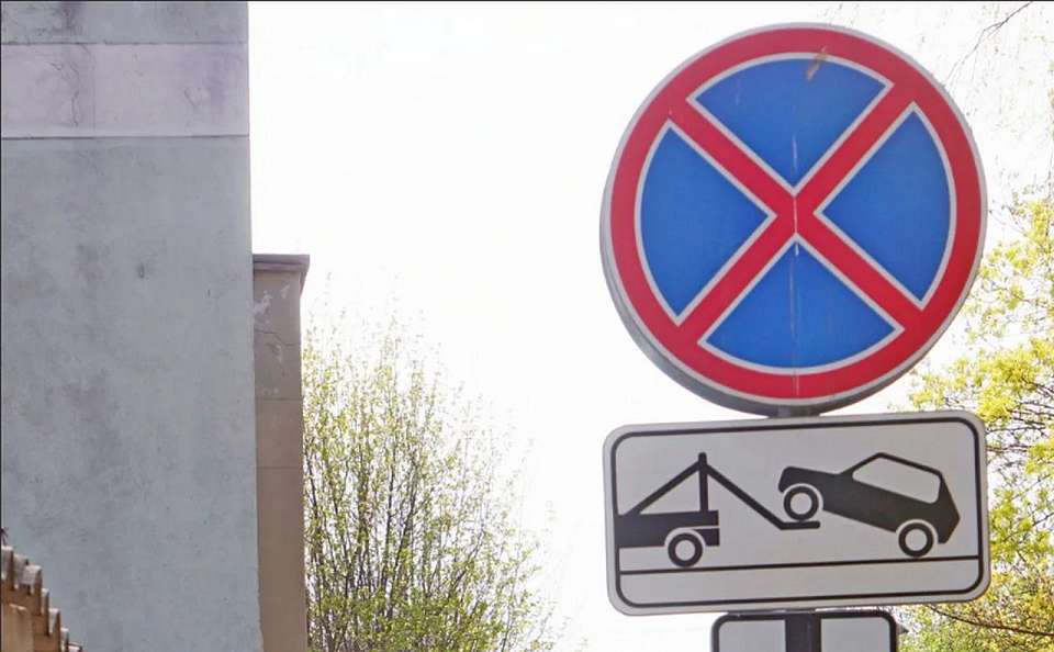 Новые дорожные знаки установят на улицах Воронежа