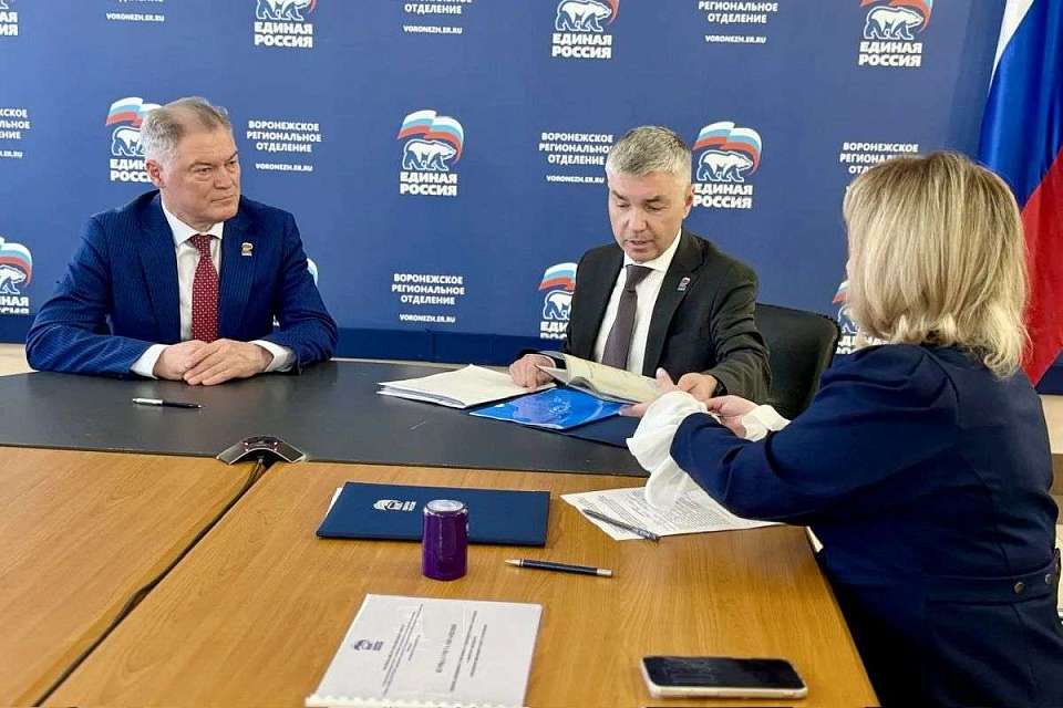 Евгений Ревенко примет участие в предварительном голосовании «Единой России»