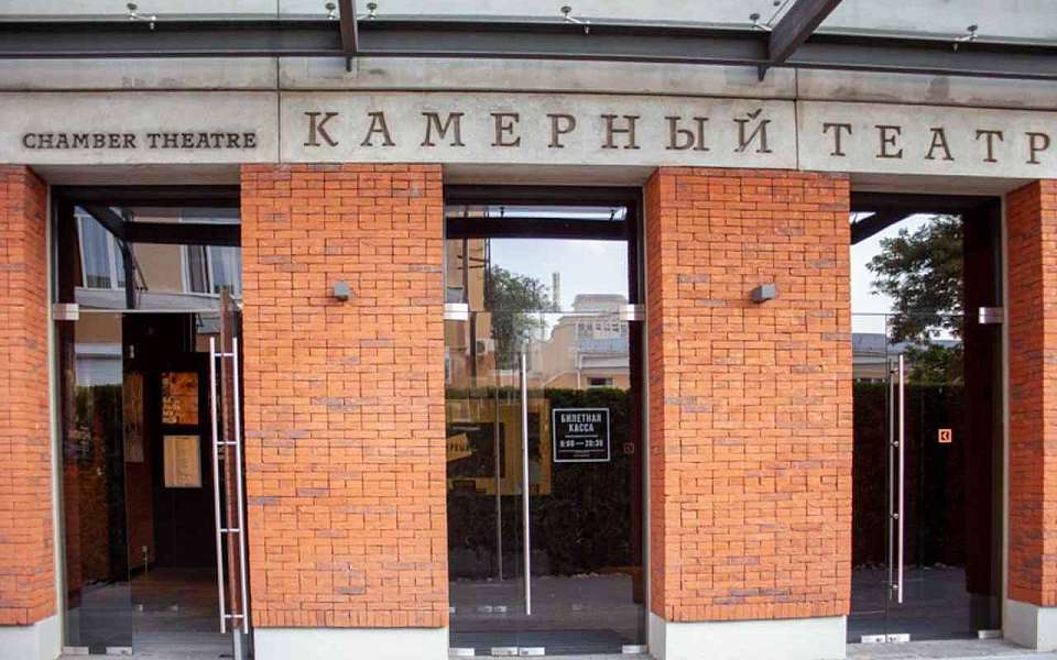 Три актрисы покинули Воронежский Камерный театр из-за увольнения худрука