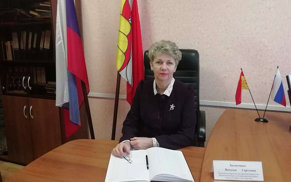 В Коминтерновском районе пройдет прием психолога