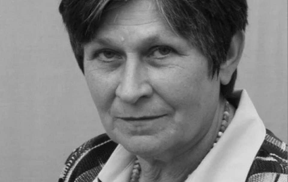 Скончалась доцент Воронежского госуниверситета Светлана Миловидова