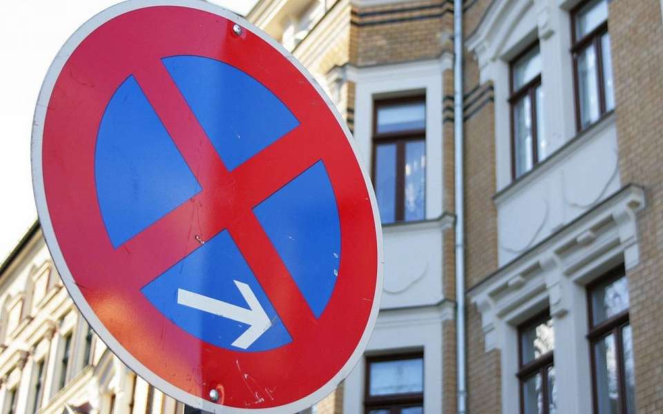 В центре Воронежа 30 июля и 2 августа запретят парковку автомобилей