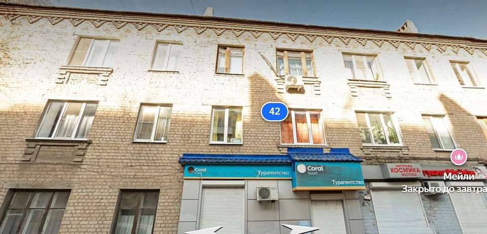 Прокуратура Воронежа помогла Обществу слепых вернуть помещение